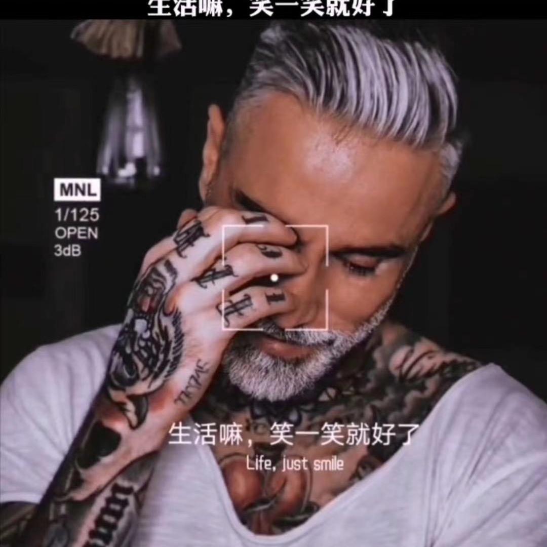 明🍬天