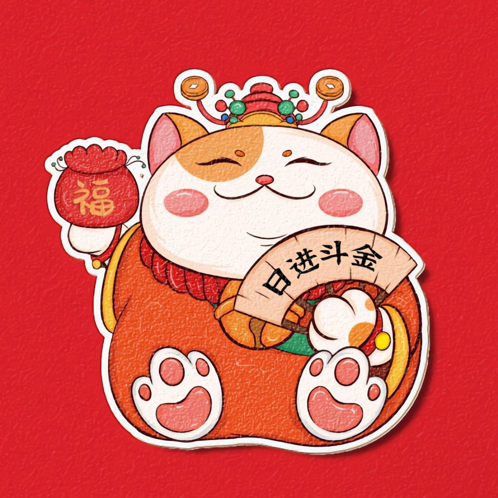 花🌸桦🇨🇳