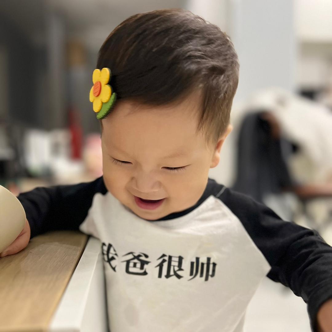 大丞子