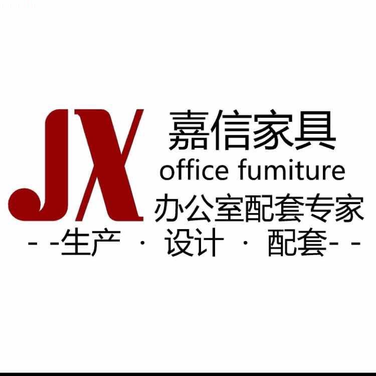 嘉信办公家具-潘