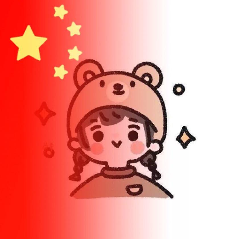 丹姐在穆村