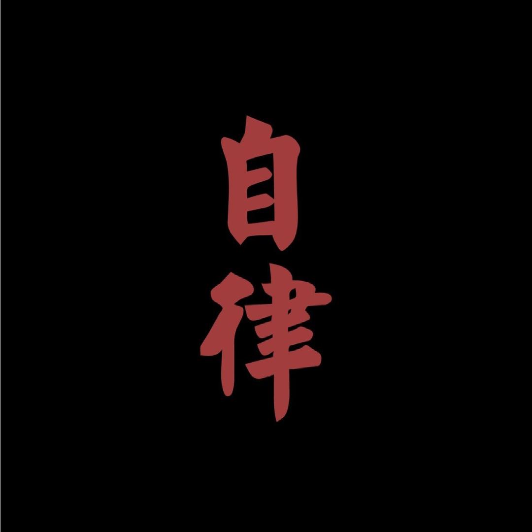 章鱼🐙本鱼