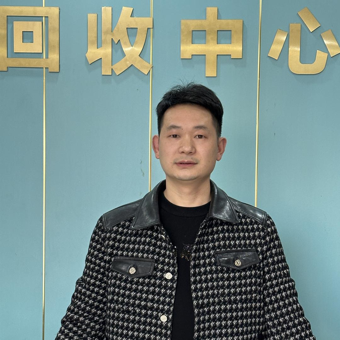 镇雄老五全品类回收