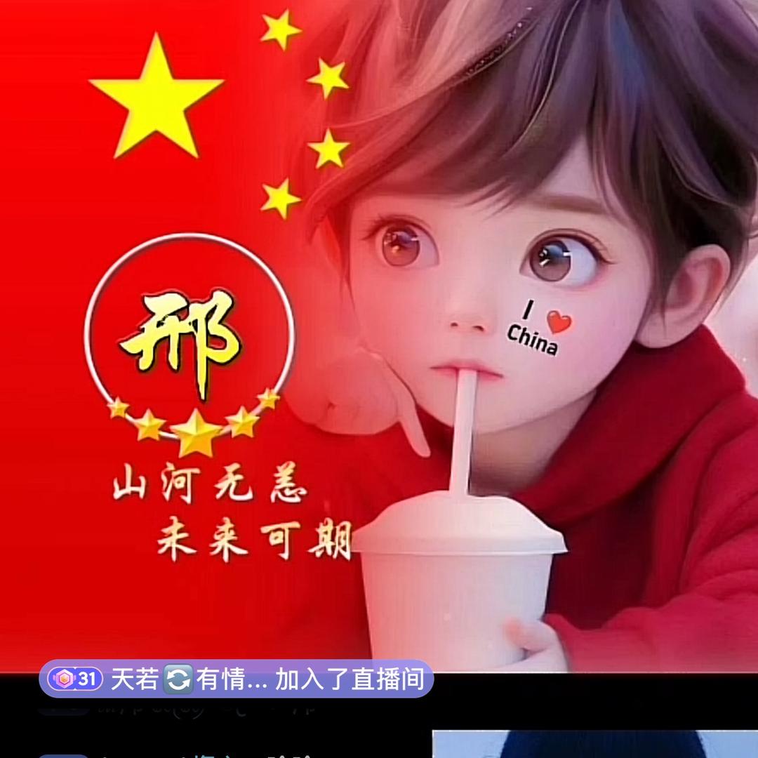 จุ๊บ终究一场梦