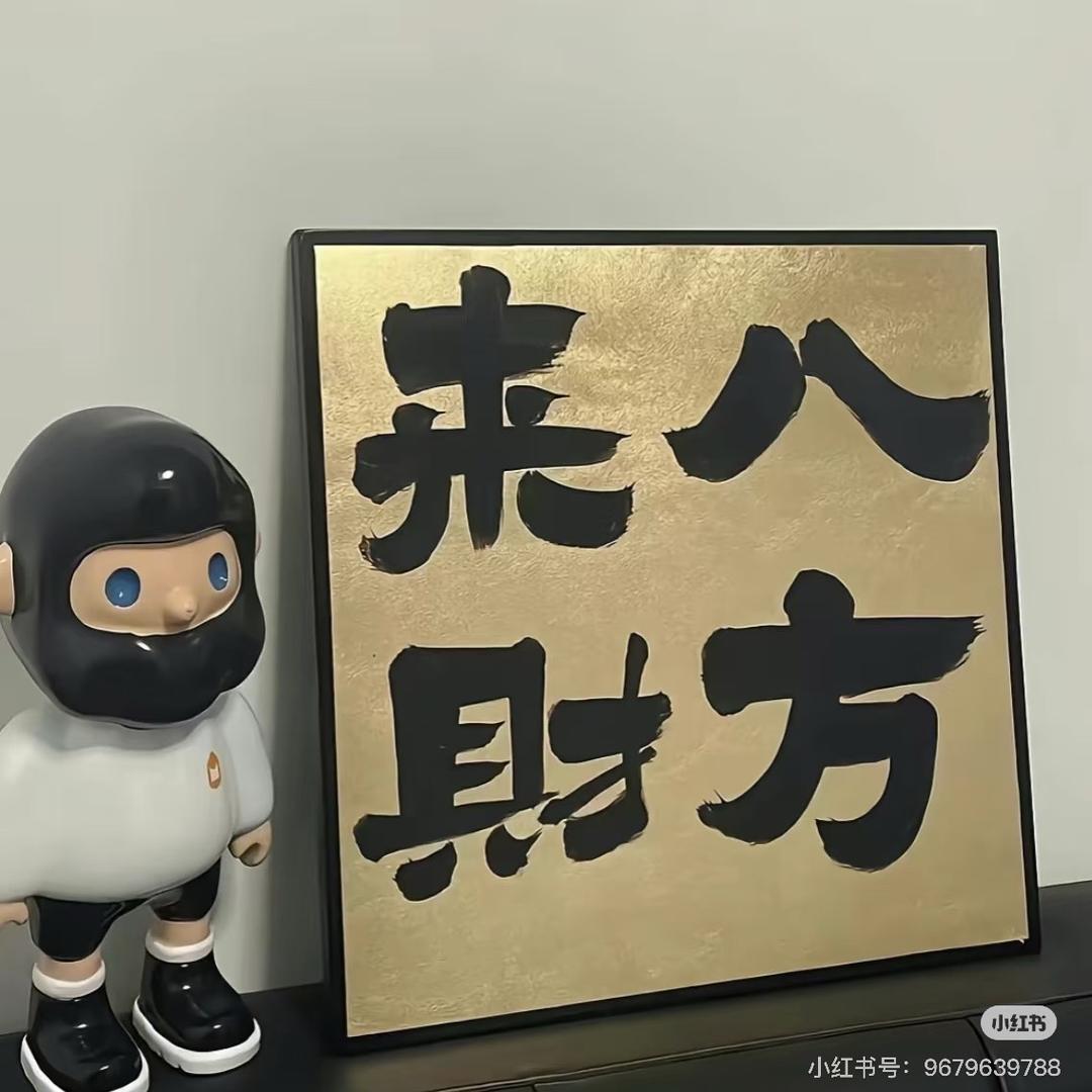 乖乖睡觉小宝