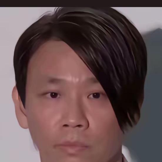 喆喆
