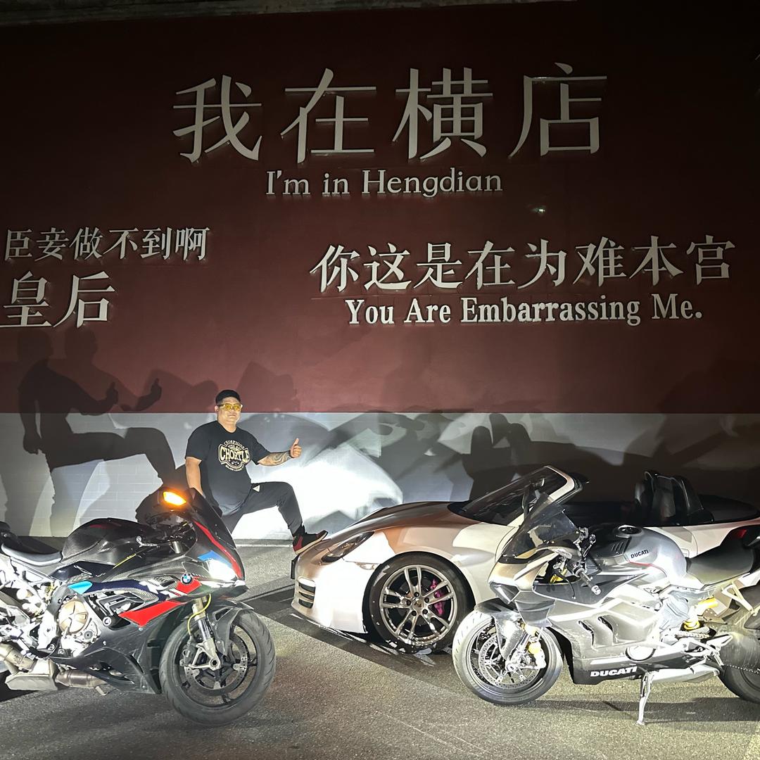 顺子机车救援
