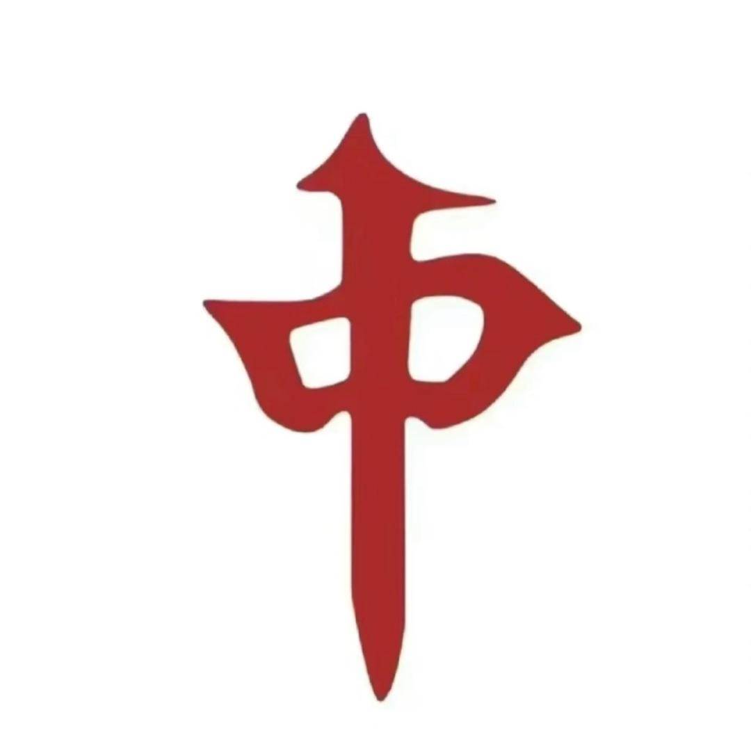 彩哥视野