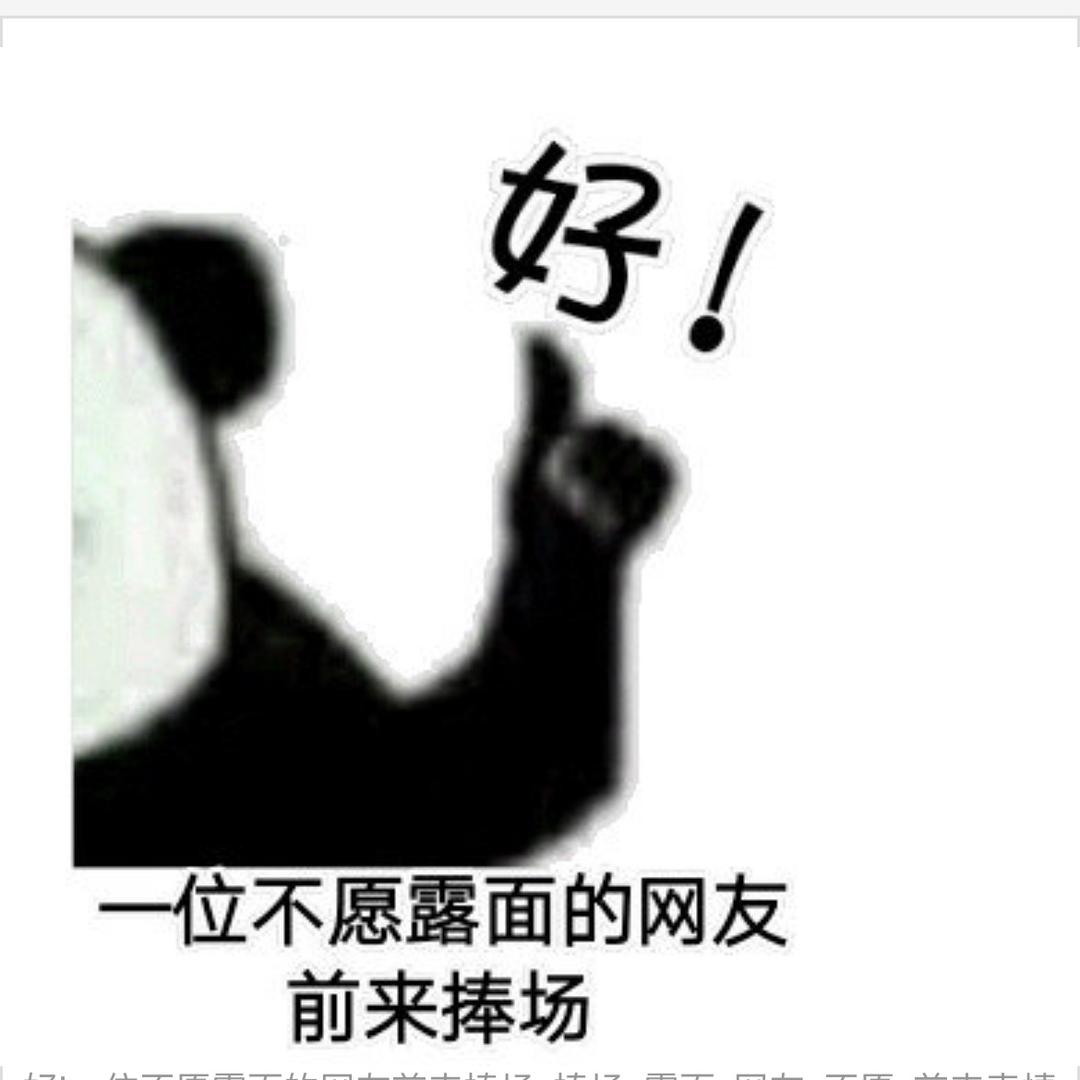 邂逅