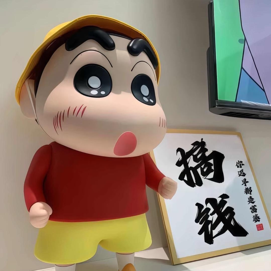 小符