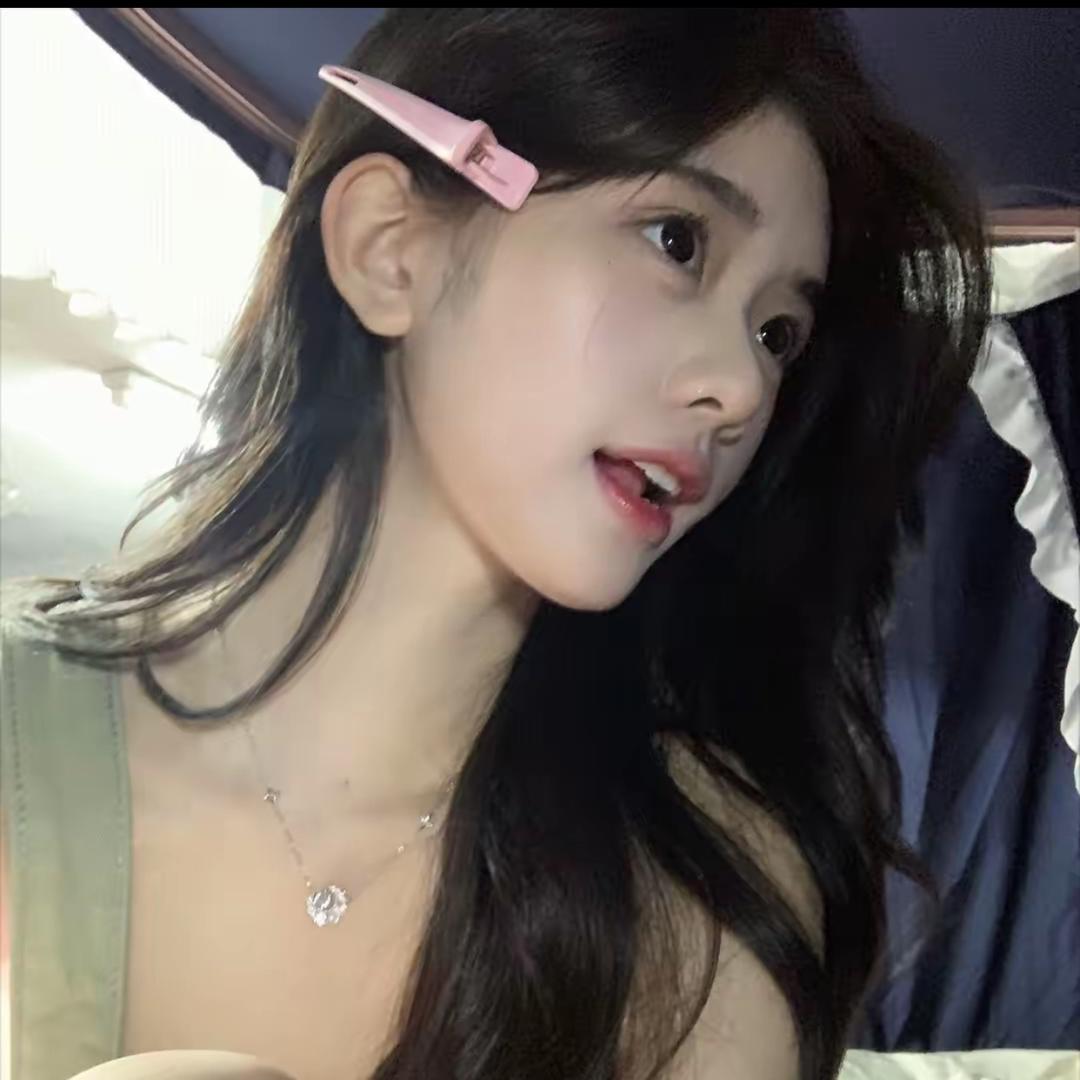 迷雾