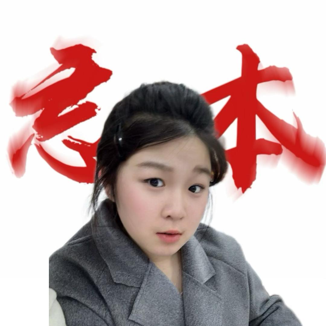 -盗版李神