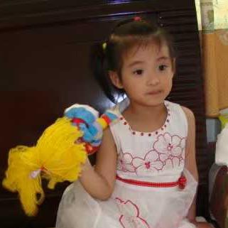 niania
