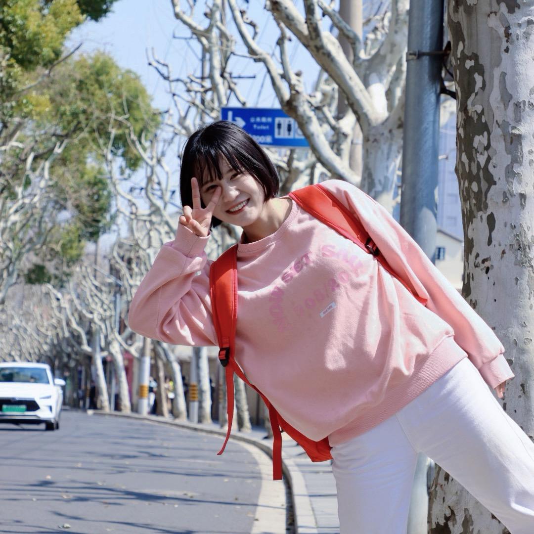 易瑶不是易遥