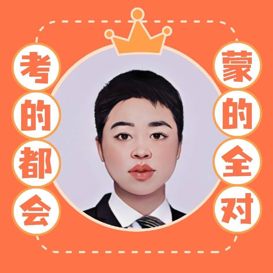 胡老师讲专升本(众本院)