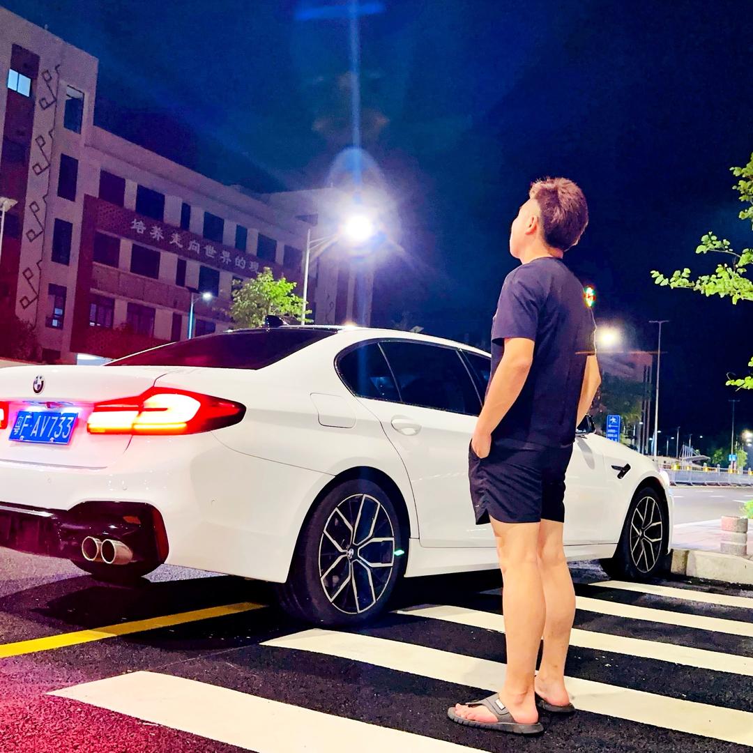 蓝主任搞车