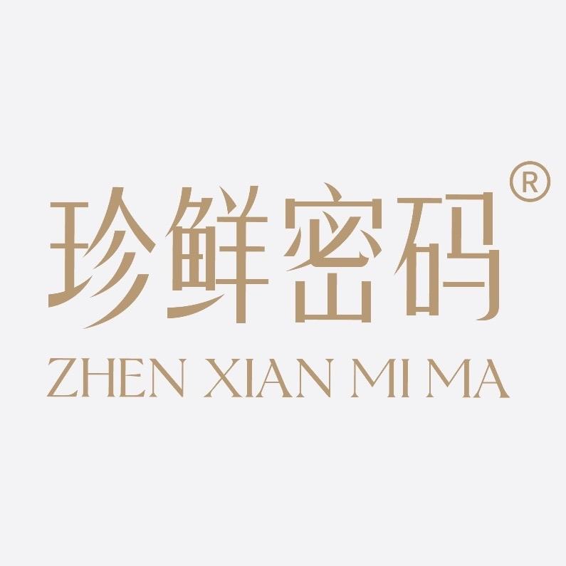 珍鲜密码滋补店