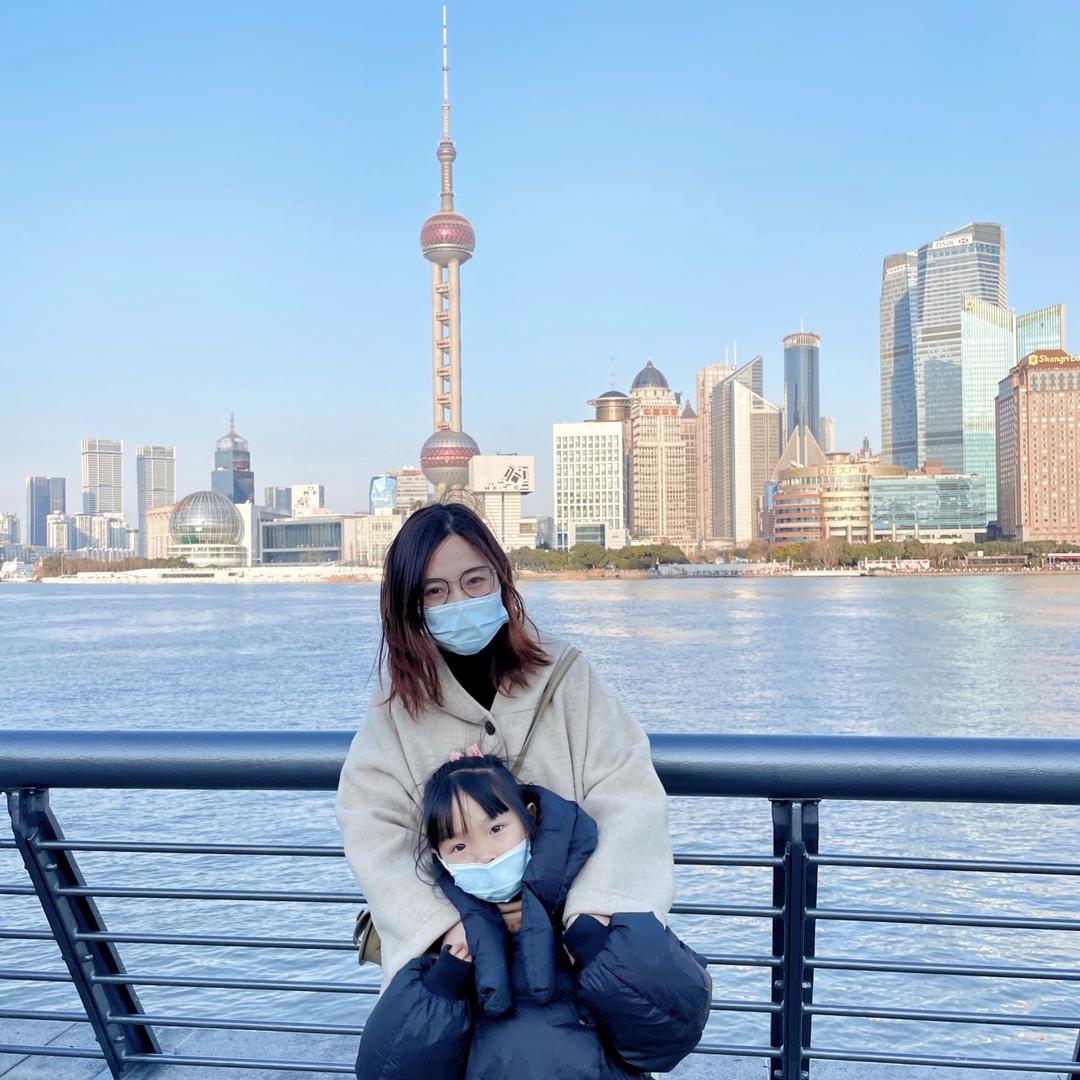 麻麻爱伊伊