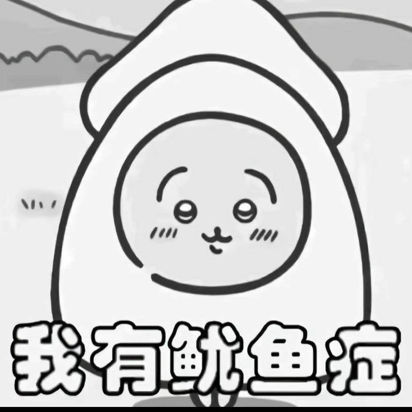 胖小子潮玩小鱼拆卡