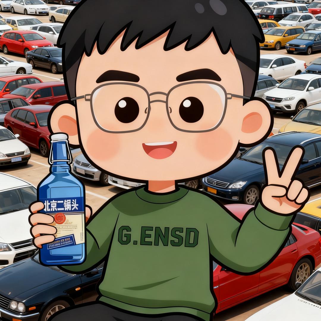 邯郸大鹏帮提车