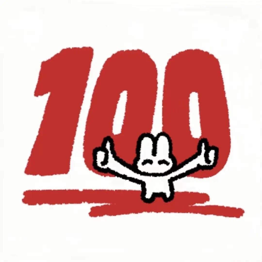 兵哥螺蛳粉官方号