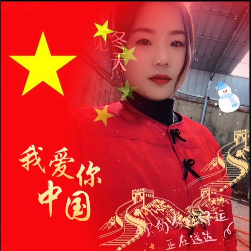 fang(❁´◡`❁)*✲ﾟ*