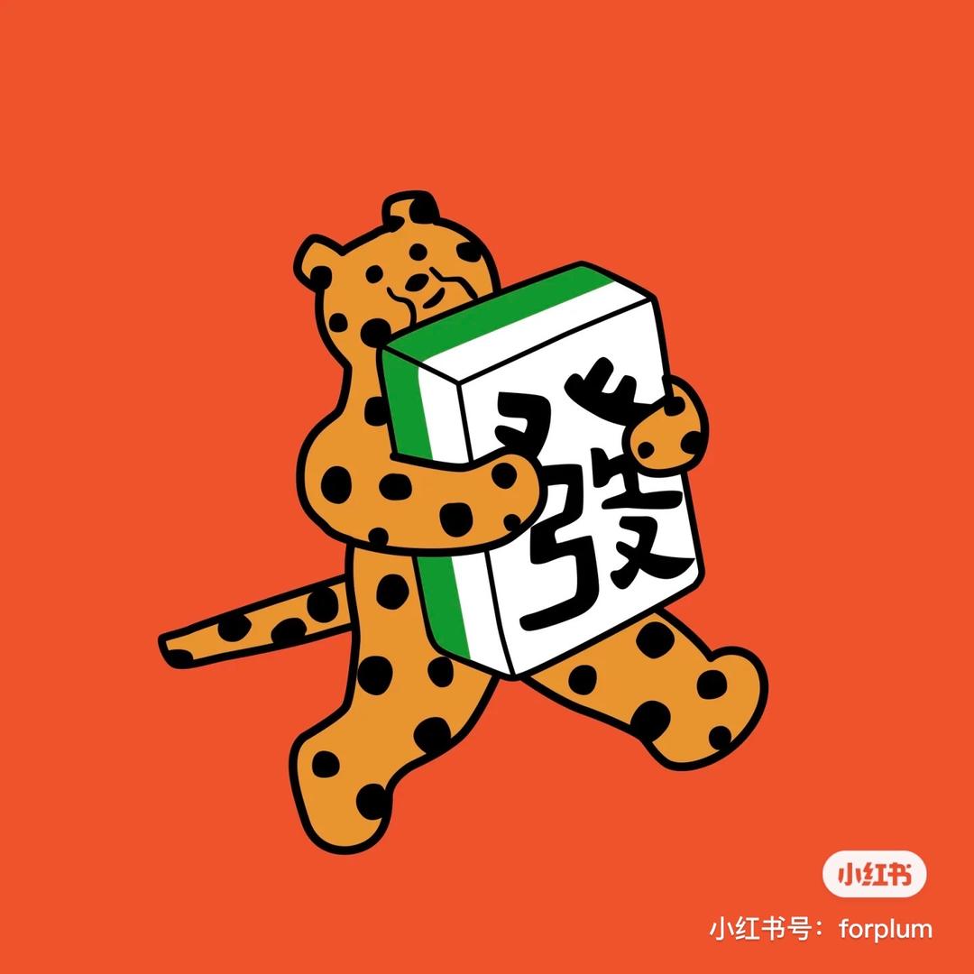 ’ꪔ̤̫、̄