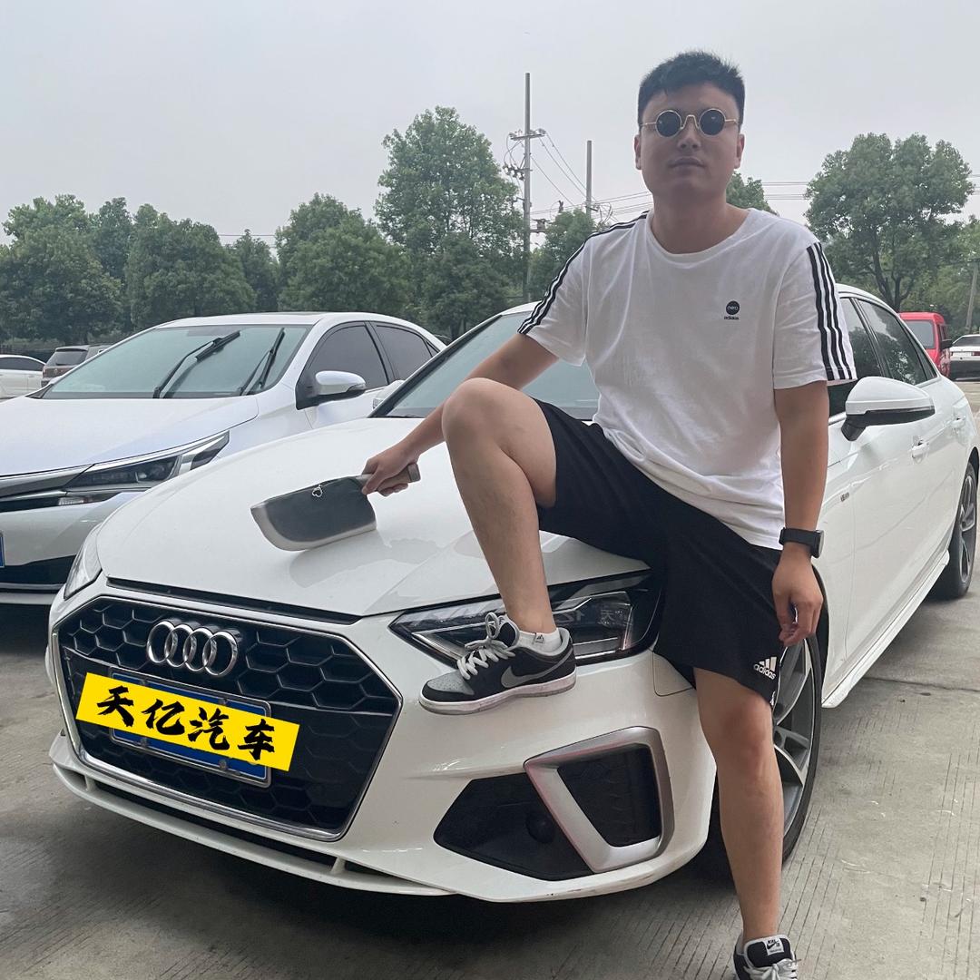 驻马店天亿新能源刘冲