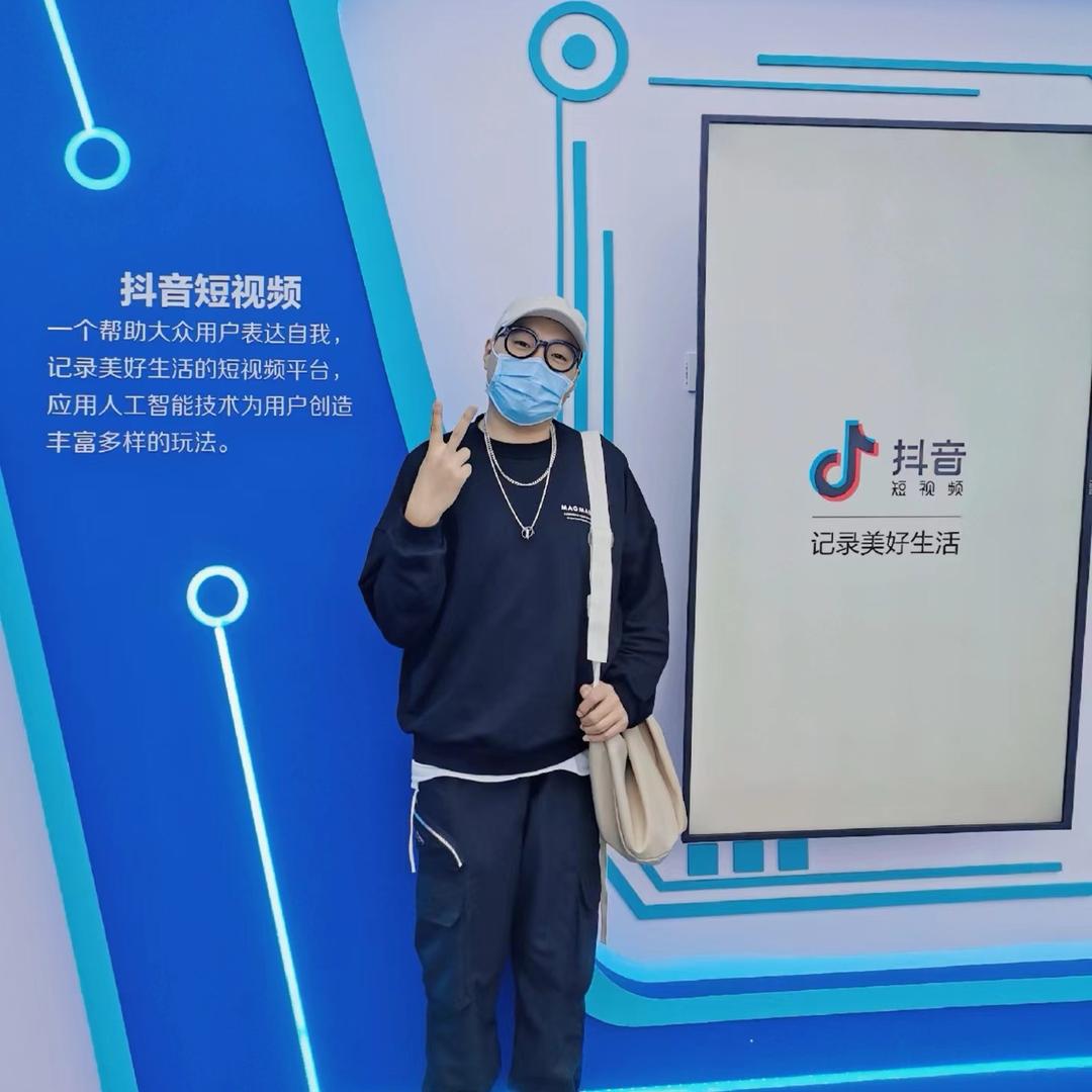 森林