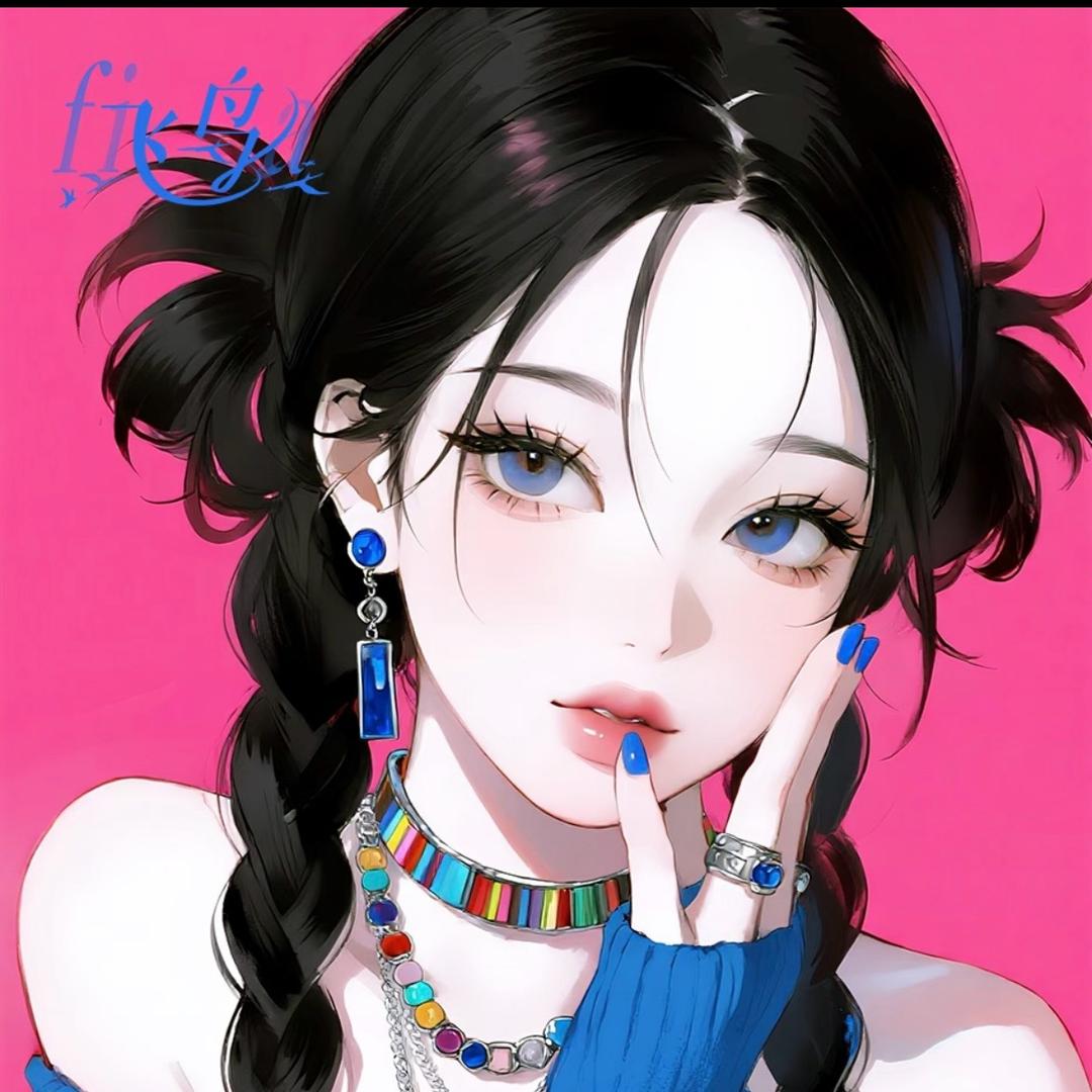 哔～不在服务区