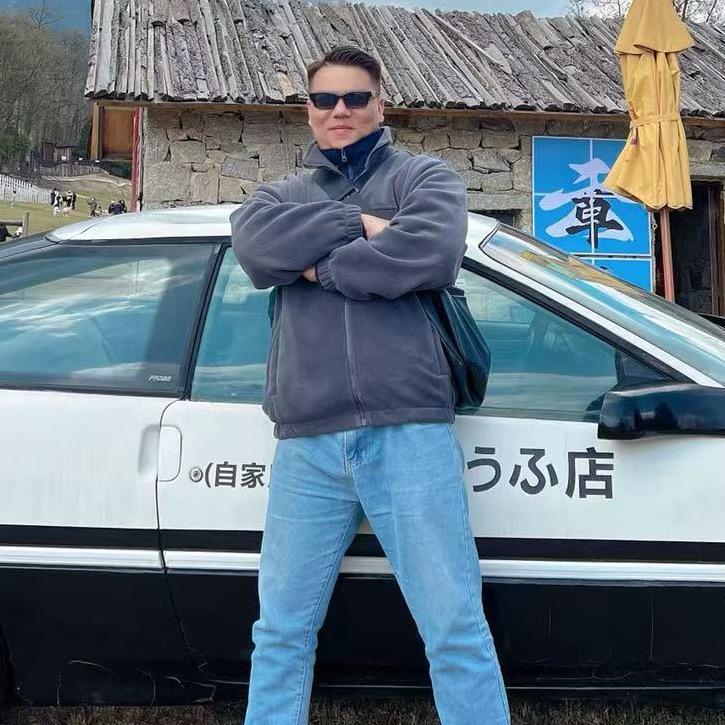 ～也坐