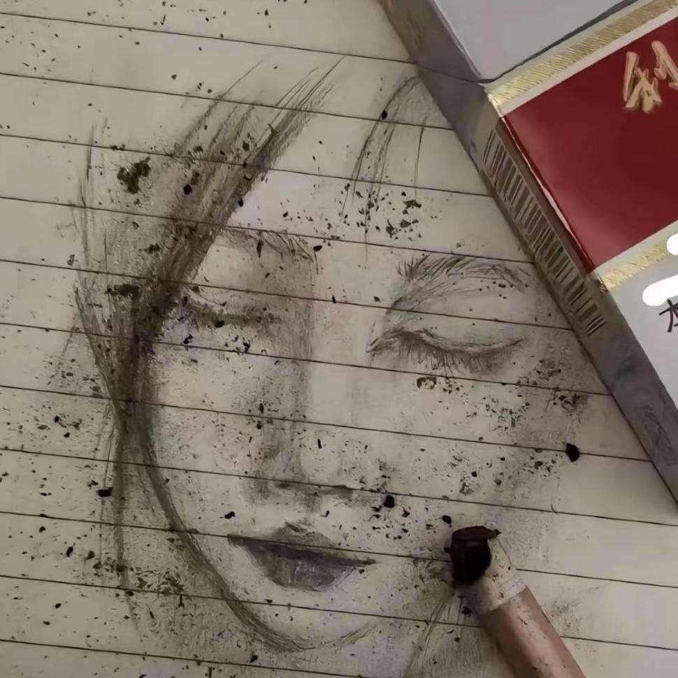 翟羽住