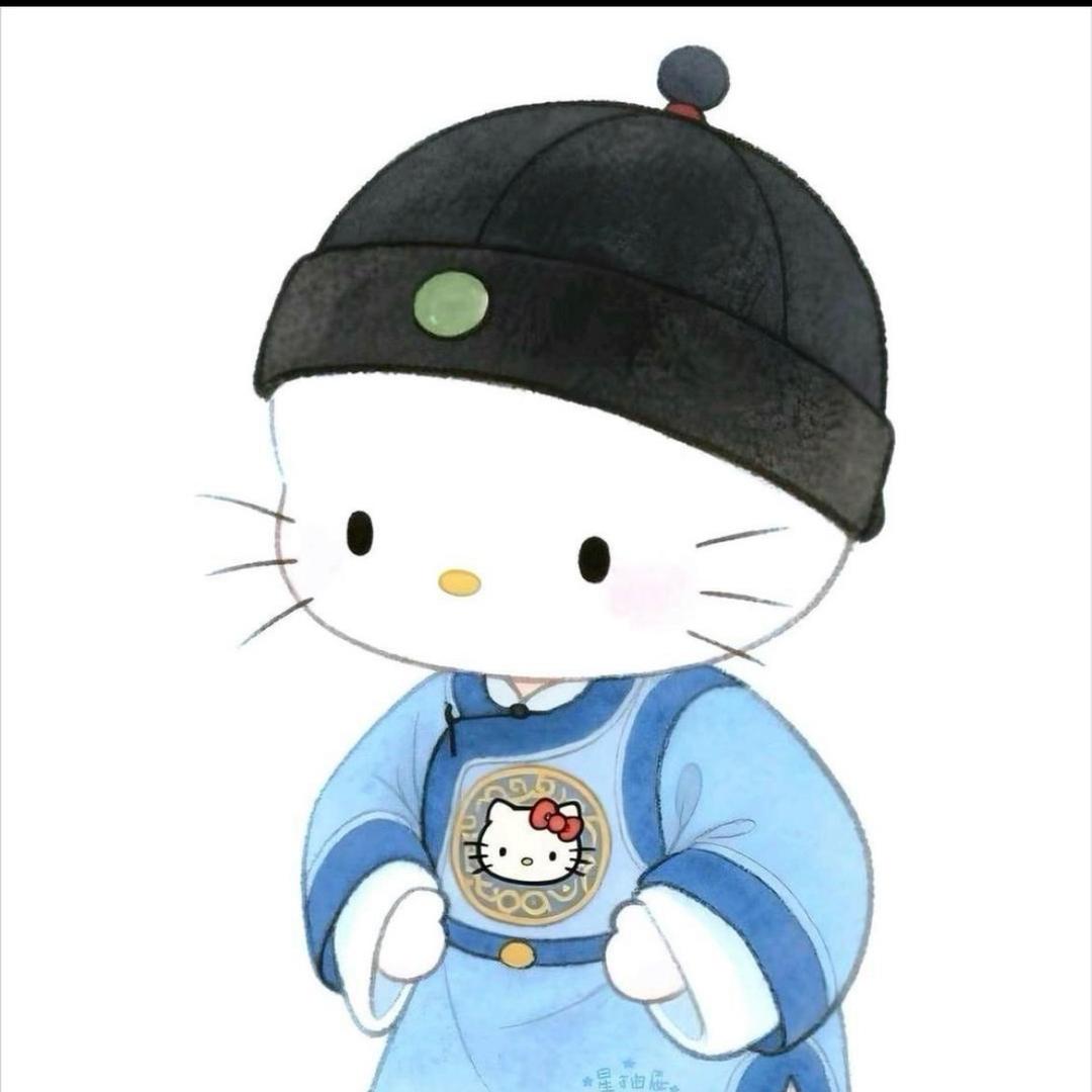 归宿
