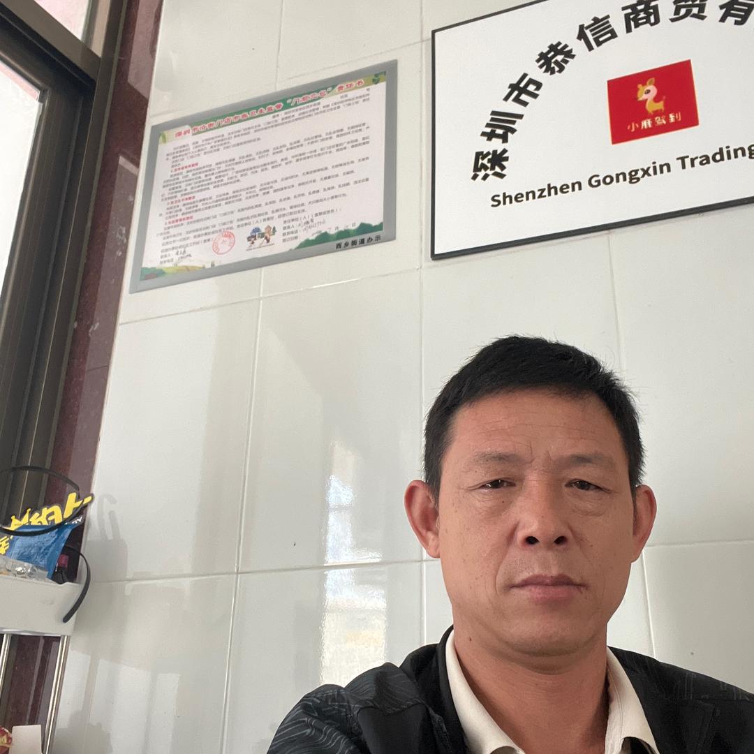 停不了的爱