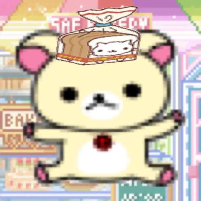 寻春杳杳