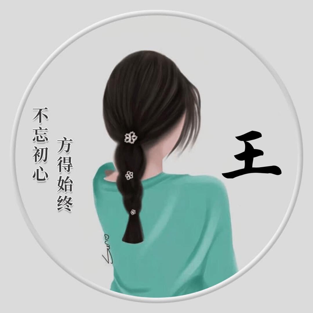 风牵燕舞