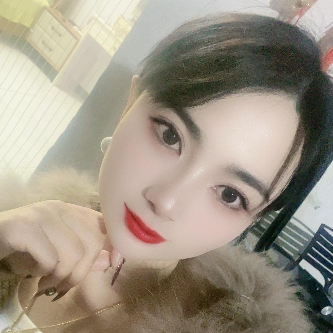 雪儿❤️