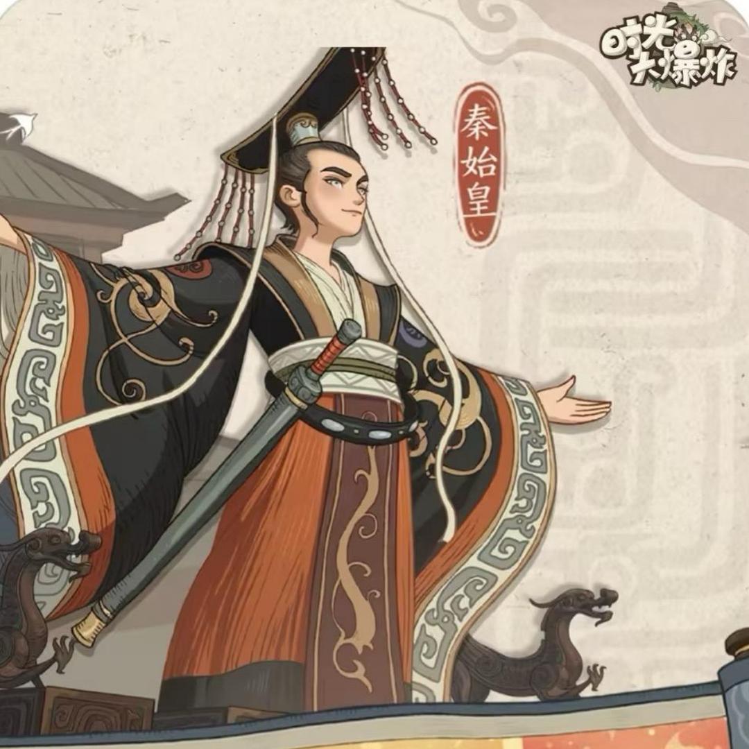 时光大爆炸·冰美式