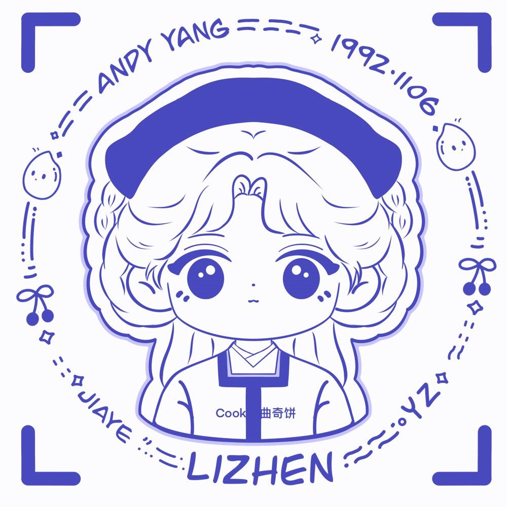 紫旎紫奥♡¹¹⁰⁶