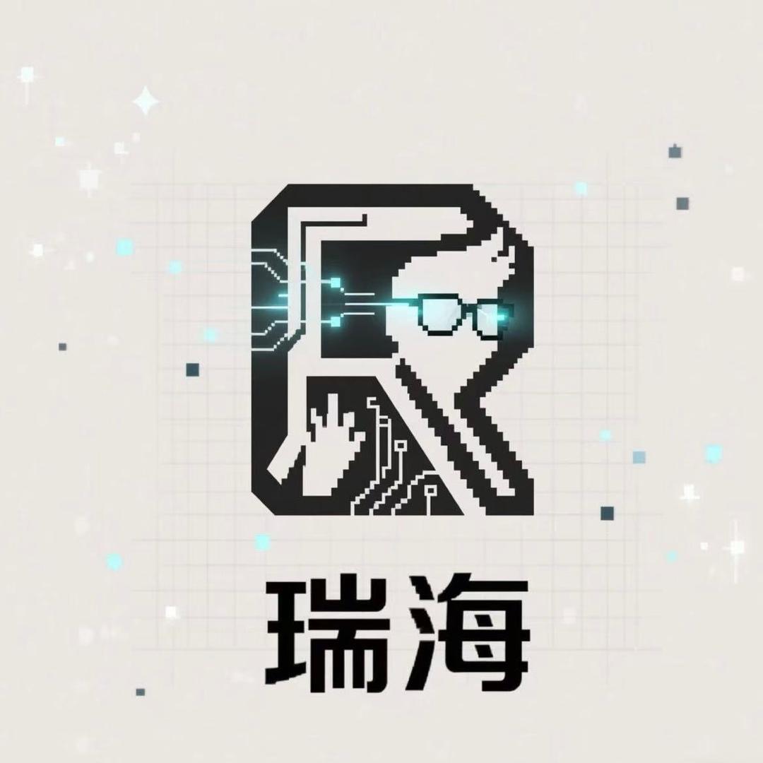 瑞海有品