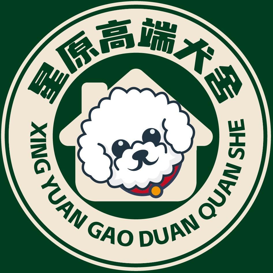 郑州星原犬舍大飞