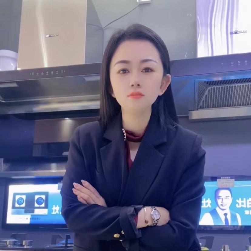 常宁迅达厨电珊珊