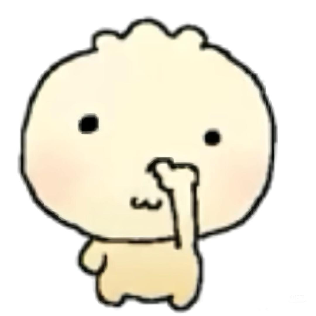 不瘦到一百斤不改名