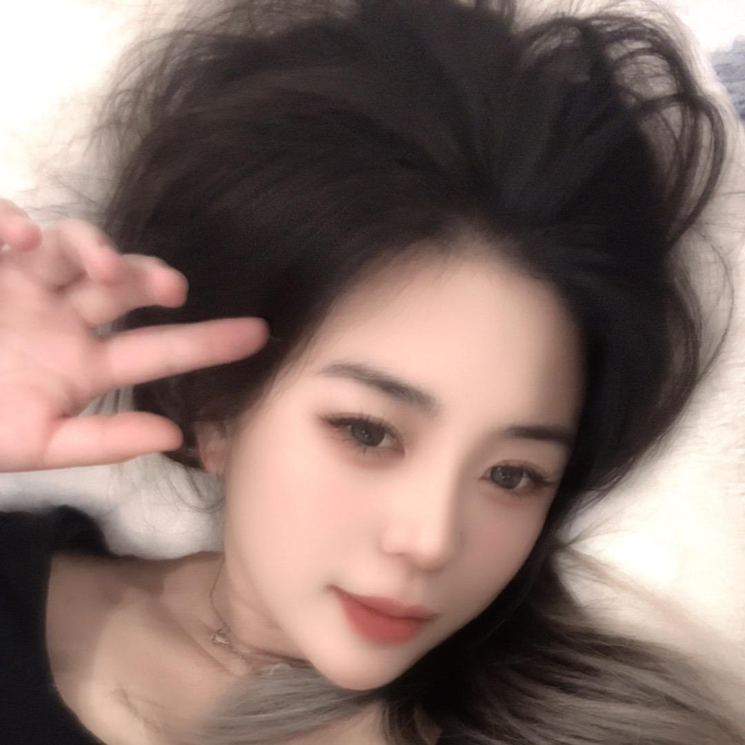 茹姑娘💋