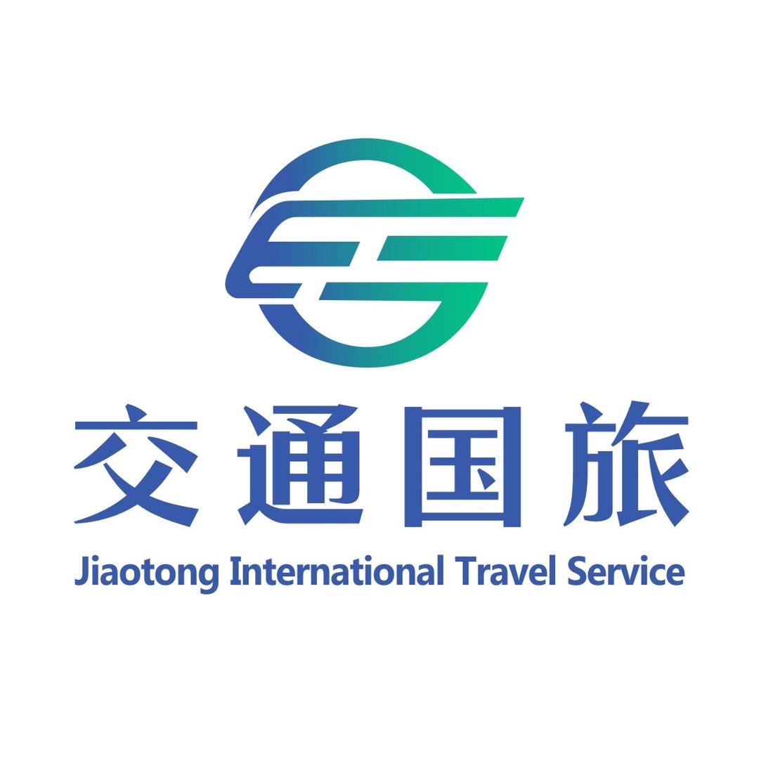 交通国旅-团购甄选
