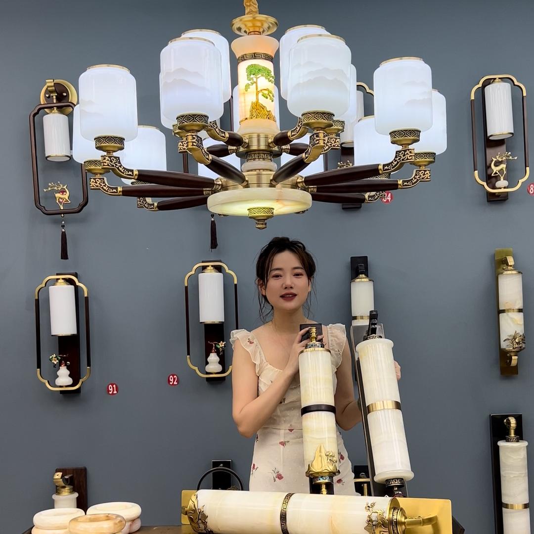 鑫影新中式灯饰