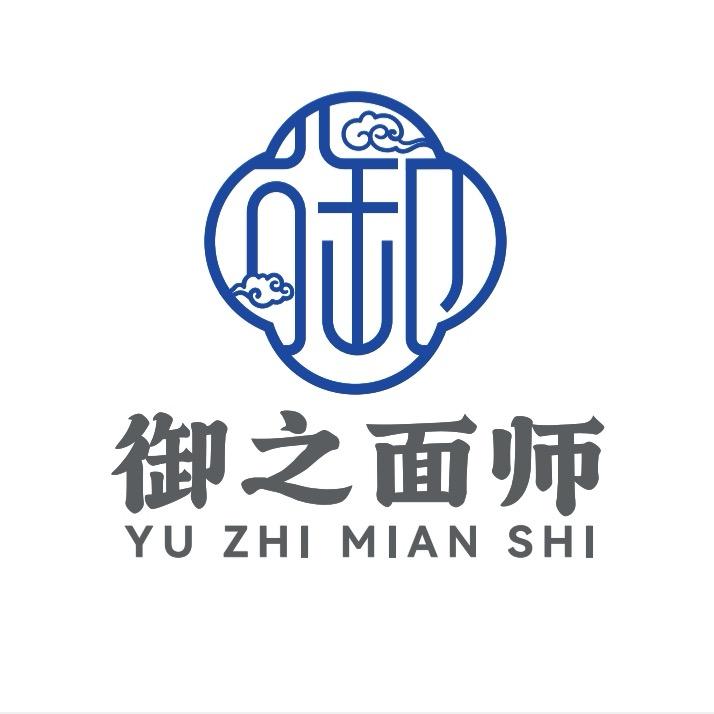 御之面师•四宝牛杂面（汶上店）