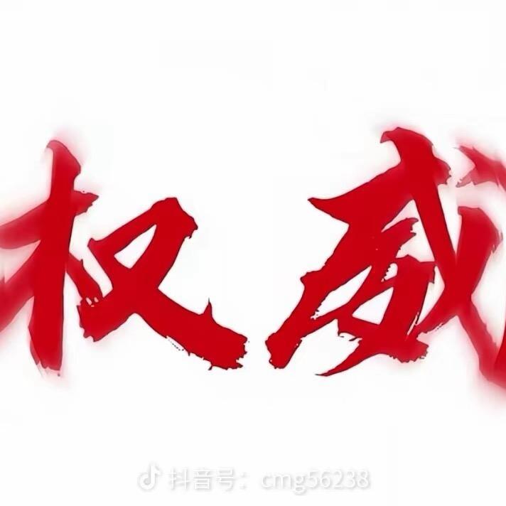 周文凯