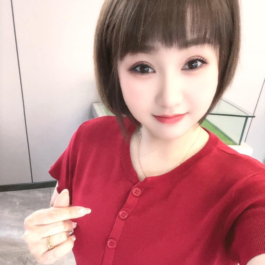 木冉