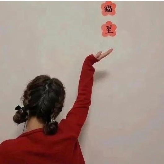 🌸曾zeng